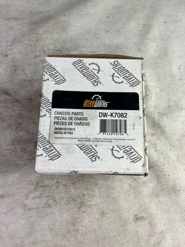 Drive works k7082 suspension - drive,